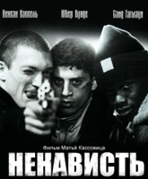 La Haine / 